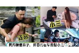 矿区市出轨调查：遗弃子女的父母可以不赡养吗-